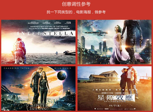 河北公安警察职业学院毕业证样本