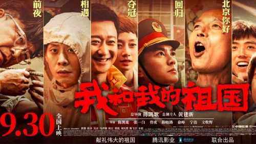 荷兰阿姆斯特丹永久居留卡