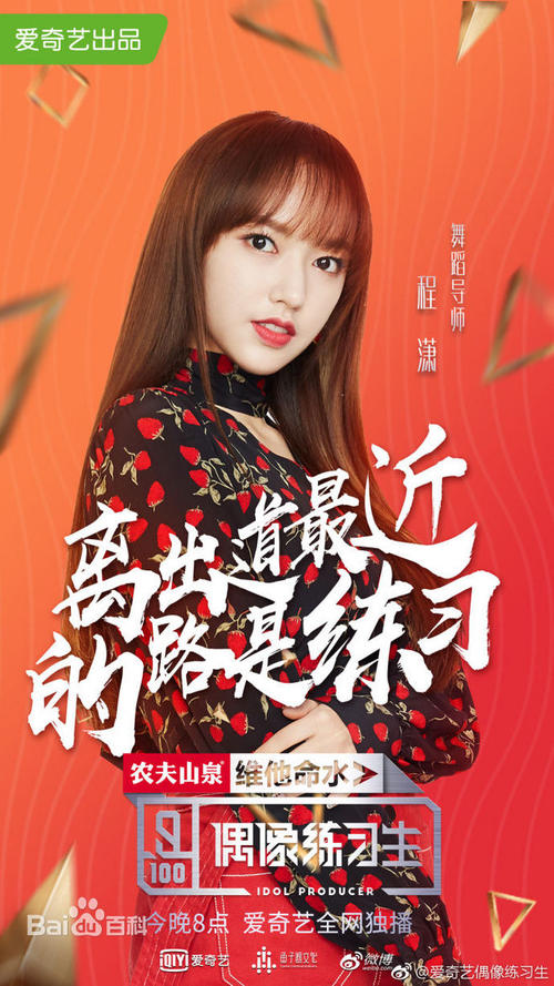 赫瑞瓦特大学计算机科学文凭证书
